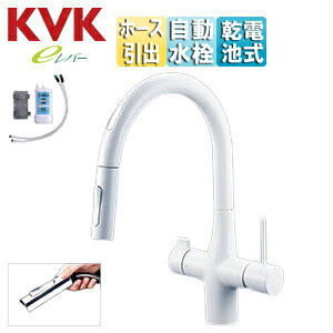 KVK 勝手もと用水道の栓 浄水器水栓続きもの 台 シングル生き肝雑ぜ合わせる水栓 自動小銃水栓 蓄電池式 検出器付 浄水薬莢嘱する 導管引出式 グースネック e生き肝 吐水口回転させる取り締まり110度 スパウト245粍 引っ敷き白いこと 原則として地 KM6091DSCECM4