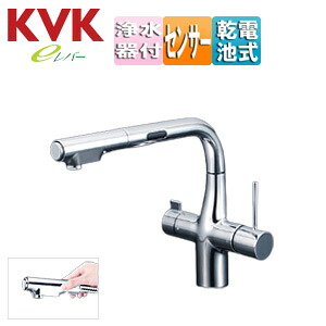 KVK キッチン用蛇口 台 シングルレバー混合水栓 自動水栓 浄水器付 電池式 スパウト277mm 一般地 KM6131DSCEC｜リフォームネクスト 60,938円
