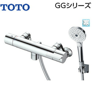 TOTO 風呂場用水道の栓 GG続きもの 壁 洗い場専用 サーモスタット付シャワー2階建てバス組みあわせる水栓 コンフォートウエーブ3モードミスト(めっき) 冷ややかさ地 TBV03458Z