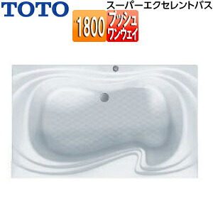 【送料無料】TOTO ●浴槽 スーパーエクセレントバス 埋込浴槽 1800サイズ ワンプッシュ排水栓式 パラダイスホワイト PVS1800J#369N｜リフォームネクスト 482,539円