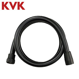 KVK シャワーホース マットブラック 長さ:1.6m 水栓部材 ZKF2MB