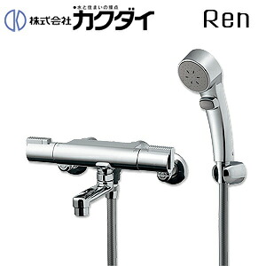 カクダイ 浴室用蛇口 Ren 壁 洗い場専用 サーモスタット付シャワーバス混合水栓 スパウト80mm 一般地 173-233