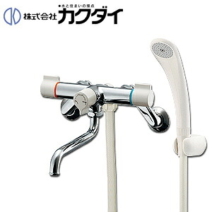 カクダイ 浴室用蛇口 壁 浴槽・洗い場兼用 2ハンドルシャワーバス混合水栓 一時止水 スパウト170mm 一般地 139-016