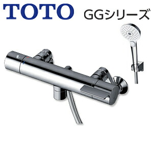 TOTO 風呂場用水道の栓 GGつづき物 壁 洗い場専用 サーモスタット付シャワー二階建てバス練り合わせる水栓 コンフォートウエーブ3流行り物めっき 原則として地 TBV03412J