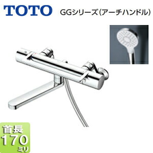 TOTO 風呂場用水道の栓 GG続きもの 壁 風呂桶・洗い場兼用 サーモスタット付シャワー2階建てバス組みあわせる水栓 コンフォートウエーブめっき アーチ形手持ち部分 スパウト170粍 押し並べて地 TBV03416J