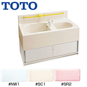 【貨物輸送無料】TOTO 赤ちゃん用2階建てバス 2槽式 押し込み：白いこと PFS1400CWR