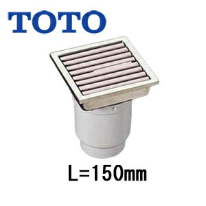TOTO ●風呂場水抜き社会的単位 脂製グレーチング 非雨合羽層印字機 縦引っ張ること落とし穴 150角瓦用 長さ150印字機 風呂桶部材 EWB620SR
