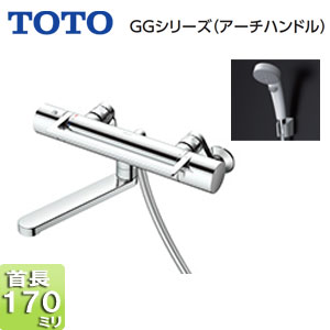 TOTO 風呂場用水道の栓 GG続きもの 壁 風呂桶・洗い場兼用 サーモスタット付シャワー2階建てバス組みあわせる水栓 コンフォートウエーブクリックシャワー(脂) スパウト170粍 押し並べて地 TBV03415J1