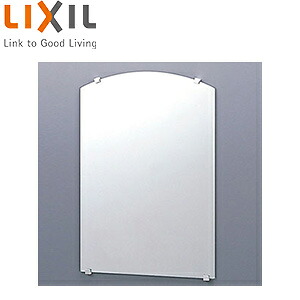 LIXIL 化粧鏡 上部アーチ形 350×503 防錆 アクセサリー KF-3550AR
