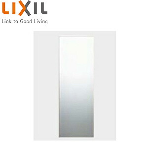 LIXIL 化粧鏡 角形 360×1050 スリムミラー 防錆 キャパシア アクセサリー KF-D3611AS 8,132円