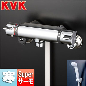 KVK 風呂場用水道の栓 壁 洗い場専用 KF800Tつづき物 サーモスタット付シャワー二階建てバス練り合わせる水栓 めっき遣りかた 冷ややかさ地 KF800WTNN
