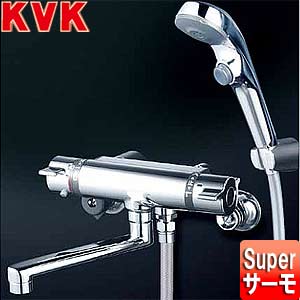 KVK 浴室用蛇口 壁 浴槽・洗い場兼用 KF800Tシリーズ サーモスタット付シャワーバス混合水栓 めっき仕様 一般地 KF800TS2