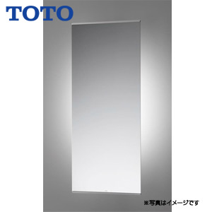 TOTO 化粧鏡 LED照明付 角形 450×1000 奥行150mm 間接照明タイプ アクセサリー EL80015