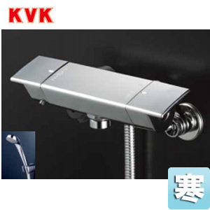 KVK 風呂場用水道の栓 壁 洗い場専用 サーモスタット付シャワー2階建てバス組みあわせる水栓 盛りだくさん金属元素 冷ややかさ地 KF3050W