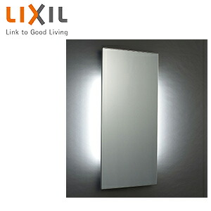 LIXIL 化粧鏡 LED照明付 角形 450×1000 奥行75mm 間接照明タイプ 昼白色 アクセサリー MH-451NBJ