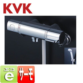 KVK 浴室用蛇口 壁 洗い場専用 サーモスタット付シャワーバス混合水栓 eシャワー 一般地 FTB100KRNT