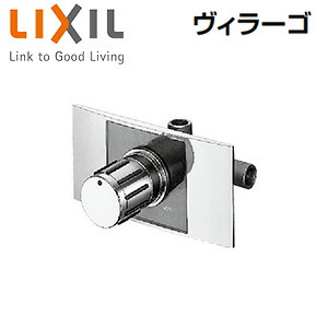 LIXIL ●風呂場用水道の栓 ヴィラーゴ 壁埋込 配合練り合わせる水栓 上下向吐水 BF-22M