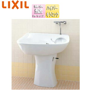 LIXIL ●赤ちゃん用二階建てバス 赤ちゃん用 ハイパーキラミック 壁水抜きP落とし穴 ピュアホワイト B-2-Pset/BW1