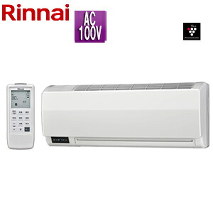 リンナイ 浴室暖房乾燥機 温水式 壁掛型 プラズマクラスター 2坪以下 RBH-W415KP｜リフォームネクスト