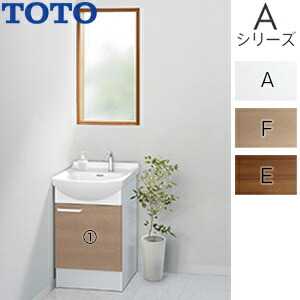 【送料無料】TOTO ●洗面化粧台 Aシリーズ 間口500mm 高さ785mm 片開き 自動水栓(アクアオート) AC100V 一般地 LDSAS050AAGYC1*|リフォームネクスト
