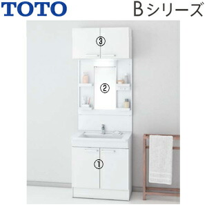 【貨物輸送無料】TOTO 洗面かざり付ける台仕掛ける B続きもの 間口750粍 高さ2200粍 エコシングル練りあわせる水栓 1面鏡 LED くもり止め 原則として地冷ややかさ地共用 LDBA075BAGMS1A+LMBA075B1GDC1G+LWBA075ANA1A