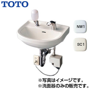 TOTO 洗面器単品 壁掛式 小形 水栓取付穴径:φ35 2ヶ所 L210CM｜リフォームネクスト