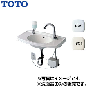 TOTO 洗面器単品 壁掛式 カウンター一体形 水栓取付穴径:φ35 2ヶ所 L270CM｜リフォームネクスト