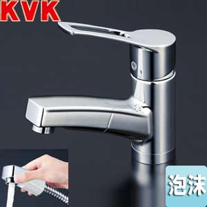 KVK ●洗面用蛇口 台 シングルレバー混合水栓 シャワー引出 一般地 KM8001T