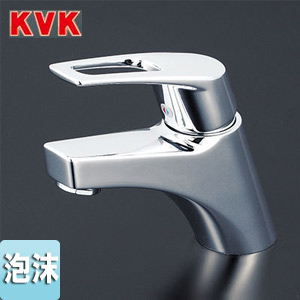 KVK 洗面用蛇口 台 シングルレバー混合水栓 一般地 KM7001TA