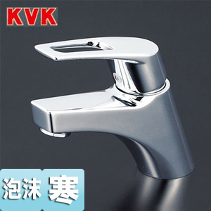 KVK 洗面用蛇口 台 シングルレバー混合水栓 寒冷地 KM7001ZTA