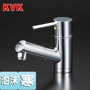 KVK ●洗面用蛇口 台 シングルレバー混合水栓 eレバー水栓 シャワー引出 寒冷地 KM8021ZTEC｜リフォームネクスト 26,100円