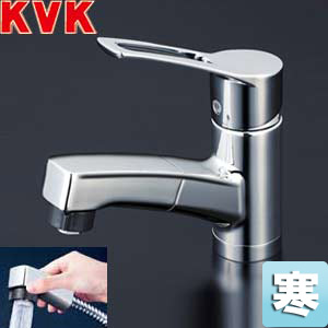 KVK ●洗面用蛇口 台 シングルレバー混合水栓 シャワー引出 寒冷地 KM8001ZTF 26,398円