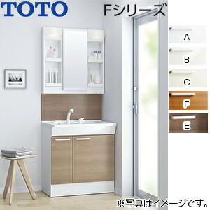 【送料無料】TOTO 洗面化粧台セット Fシリーズ 間口750mm 高さ1900mm 片引き出し エコシングルシャワー水栓 1面鏡 LED エコミラー LDPL075BJGEN2*+LMSPL075A4GDC1*｜リフォームネクスト