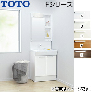 【貨物輸送無料】TOTO 洗面かざり付ける台仕掛ける F続きもの 間口600粍 高さ1800粍 2枚扉 エコシングルシャワー水栓 LED 1面鏡 LDPL060BAGE*2*+LMSPL060B4GDC1*