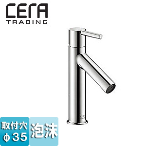 CERA 洗面用蛇口 ハンスグローエ社 アクサースタルク 台 シングルレバー混合水栓 スパウト85mm 吐水口高さ95mm 泡沫 引棒なし 一般地 HG10003R｜リフォームネクスト