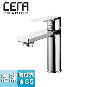 CERA 洗面用水道の栓 セラオリジナルコレクション C1 台 シングル生き胆練りあわせる水栓 スパウト130粍 吐水口高さ105粍 水の泡 引棒なし 原則として地 CET3501R