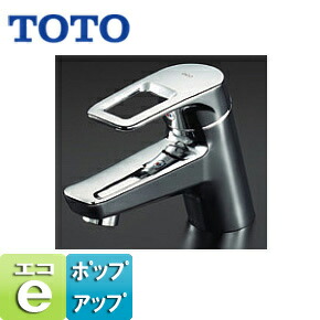 TOTO 洗面用蛇口 台 シングルレバー混合水栓 ポップアップ式 一般地 TLHG31AEFR|リフォームネクスト