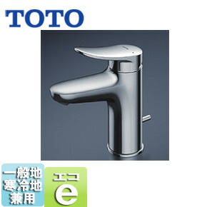 TOTO 洗面用水道の栓 GAつづき物 台 シングル生き肝練り合わせる水栓 エコシングル水栓 水の泡 旗がしら95粍 壱うしろ押しなし 原則として地冷ややかさ地共用 TLS04303JA