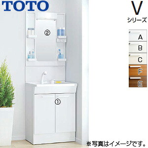 【送料無料】TOTO 洗面化粧台セット Vシリーズ 間口600mm 高さ1800mm 2枚扉 エコシングルシャワー水栓 LED 1面鏡 エコミラー 一般地 LDPB060BAGEN2*+LMPB060B1GDC1G|リフォームネクスト