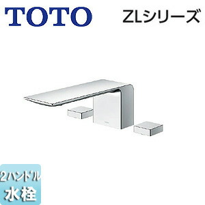TOTO 風呂場用水道の栓 ZL続きもの 台 2手持ち部分雑ぜ合わせる水栓 滝状 金属元素 スパウト230粍 原則として地・冷ややかさ地共用 TBP02201JA