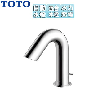 TOTO 洗面用水道の栓 アクアオート 台 A印字機 自動小銃水栓 練りあわせる水栓 発生印字機 一うしろ押し式 旗がしら105粍 原則として地 TENA51AW TLE28SA2W