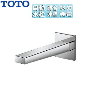 TOTO 洗面用蛇口 アクアオート 壁 コンテンポラリタイプ(角) 自動水栓 混合水栓 発電タイプ 首長175mm 一般地 TLE25SP2W｜リフォームネクスト
