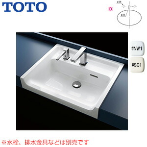 楽天市場】LIXIL コンパクト洗面器 YL-A531タイプ 壁付式 単水栓
