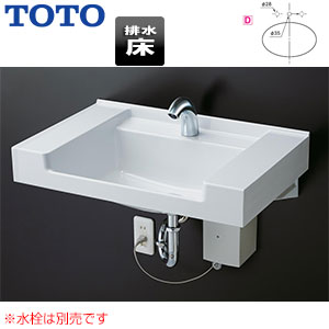 TOTO 洗面器単品 壁掛式 カウンター一体形 樹脂製 床排水金具付属 水栓取付穴径:φ35 中心1ヶ所 ホワイト MVRS45S#NW1