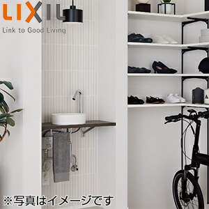 LIXIL 洗面化粧台セット エスタ 間口680mm ベッセル手洗タイプ 自動水栓 ショコラオーク 一般地 NSG-300NS-900-C1A-set1