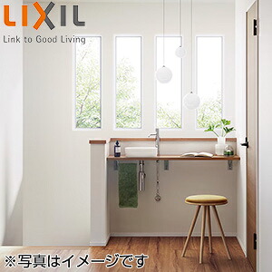 LIXIL 洗面化粧台セット エスタ 間口1190mm ベッセル手洗タイプ 手動水栓 ボウル左寄せ チェリー 一般地・寒冷地共用 NSG-300NR-1200-L1H-set1