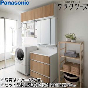 【貨物輸送無料】パナソニック ●洗面かざり付ける台書き割り ウツクシーズ 間口1500粍 ステップストッカータイプ 手動水栓 3面鏡 美ルックツインラインLED 押し並べて地 GU-15A