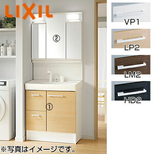LIXIL 洗面かざり付ける台仕掛ける オフト 間口750粍 高さ1850粍 抽き出し印字機 シングル生き胆洗髪シャワー水栓 プッシュワンウェイ式 3面鏡 LED FTV2H-755SY-W-set1