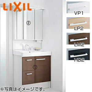 LIXIL 洗面化粧台セット オフト 間口750mm 引出タイプ シングルレバー洗髪シャワー水栓 プッシュワンウェイ式 アジャストミラー 3面鏡 LED FTV2H-755SY-W-set2|リフォームネクスト