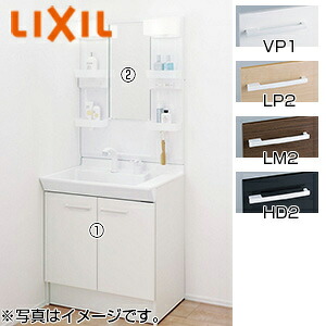 LIXIL 洗面化粧台セット オフトフィット 間口750mm 高さ1780mm 扉タイプ シングルレバー洗髪シャワー水栓 上下昇降式排水栓 1面鏡 LED FTPN-755SY-set2
